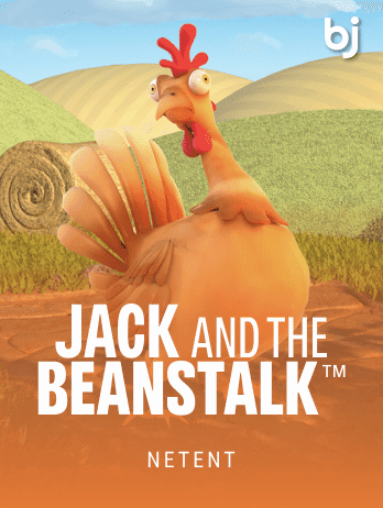 জ্যাক অ্যান্ড দ্য বিনস্টক