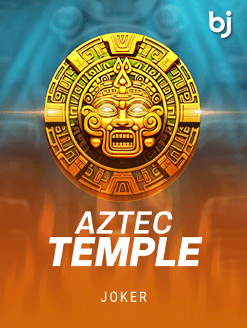 অ্যাজটেক টেম্পল