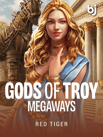 গডস অফ ট্রয় মেগাওয়েজ